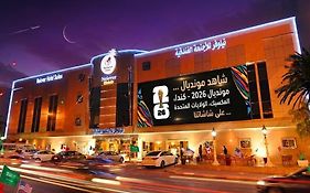 Nelover Al Riyadh - Ar Rawdah - Serviced Apartments نيلوفر الرياض