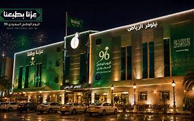 Nelover Al Riyadh - Ar Rawdah - Serviced Apartments نيلوفر الرياض